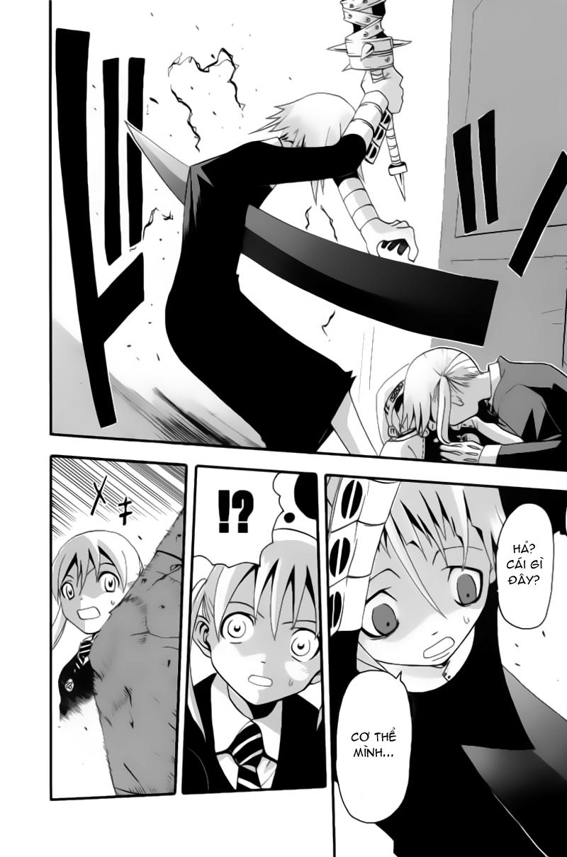 Soul Eater Chapter 5 - 8