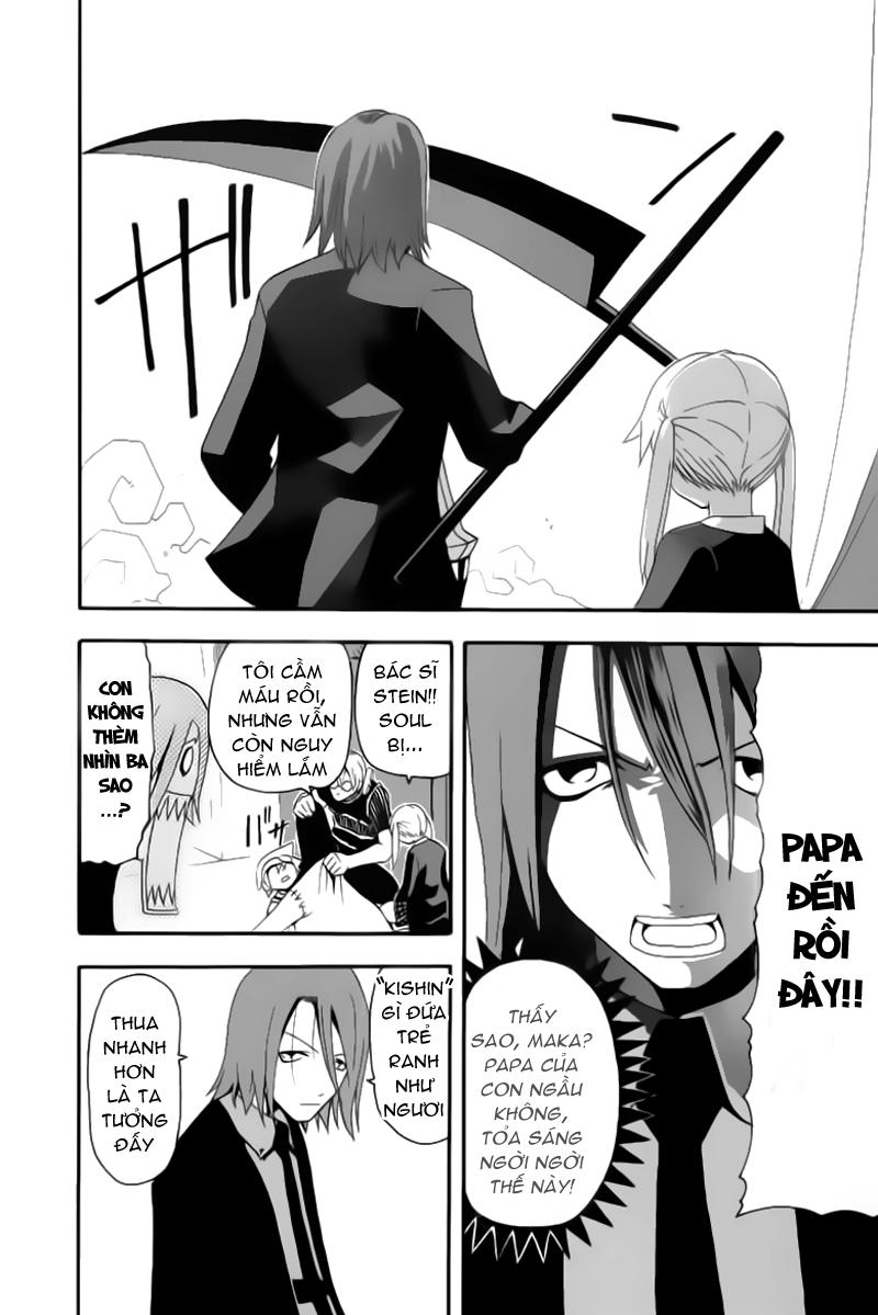 Soul Eater Chapter 5 - 10