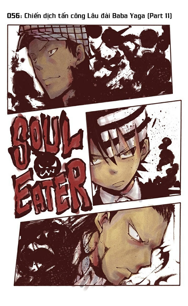 Soul Eater Chapter 56 - 1