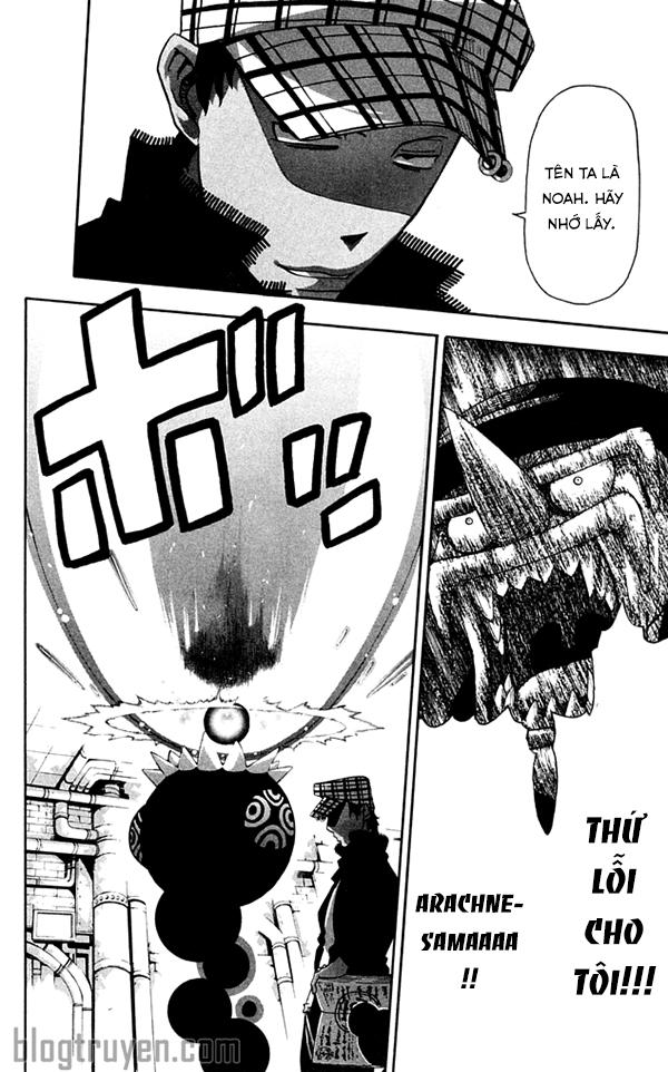 Soul Eater Chapter 56 - 11