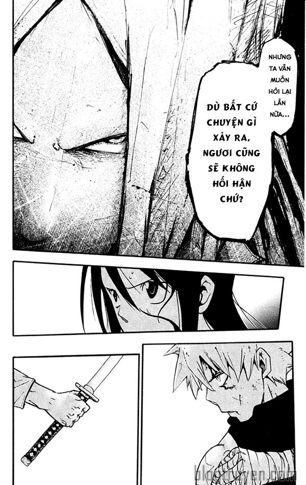 Soul Eater Chapter 57 - 4