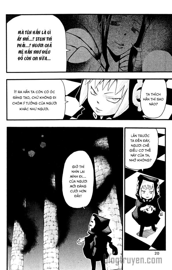 Soul Eater Chapter 58 - 17