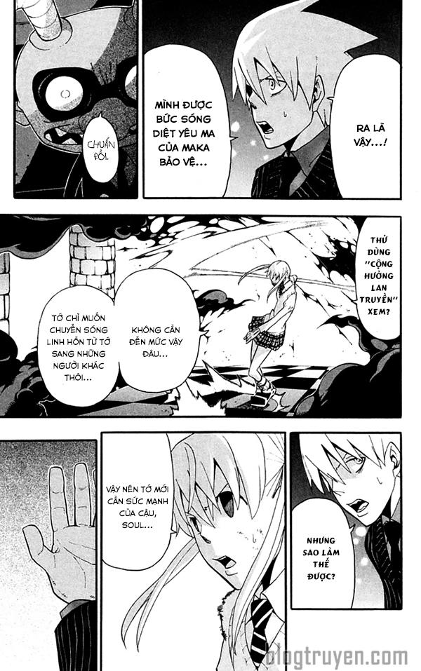 Soul Eater Chapter 59 - 14