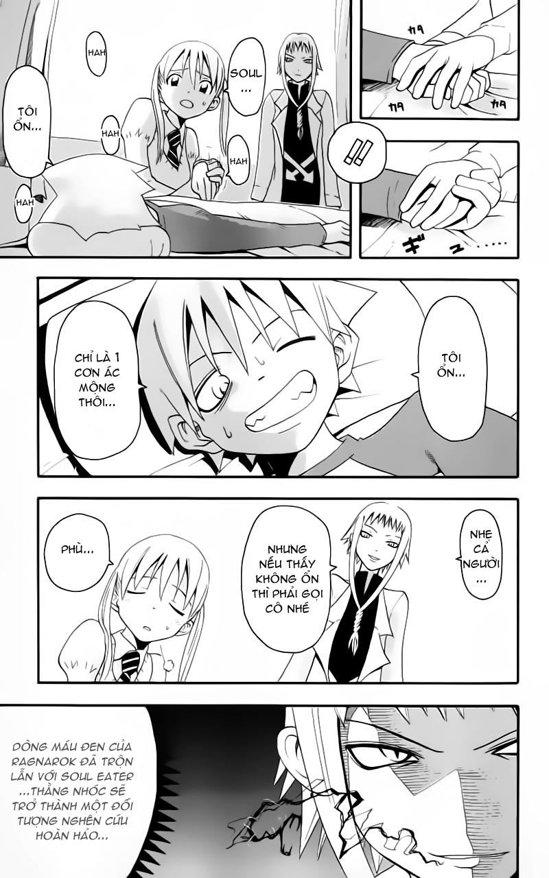 Soul Eater Chapter 6 - 15