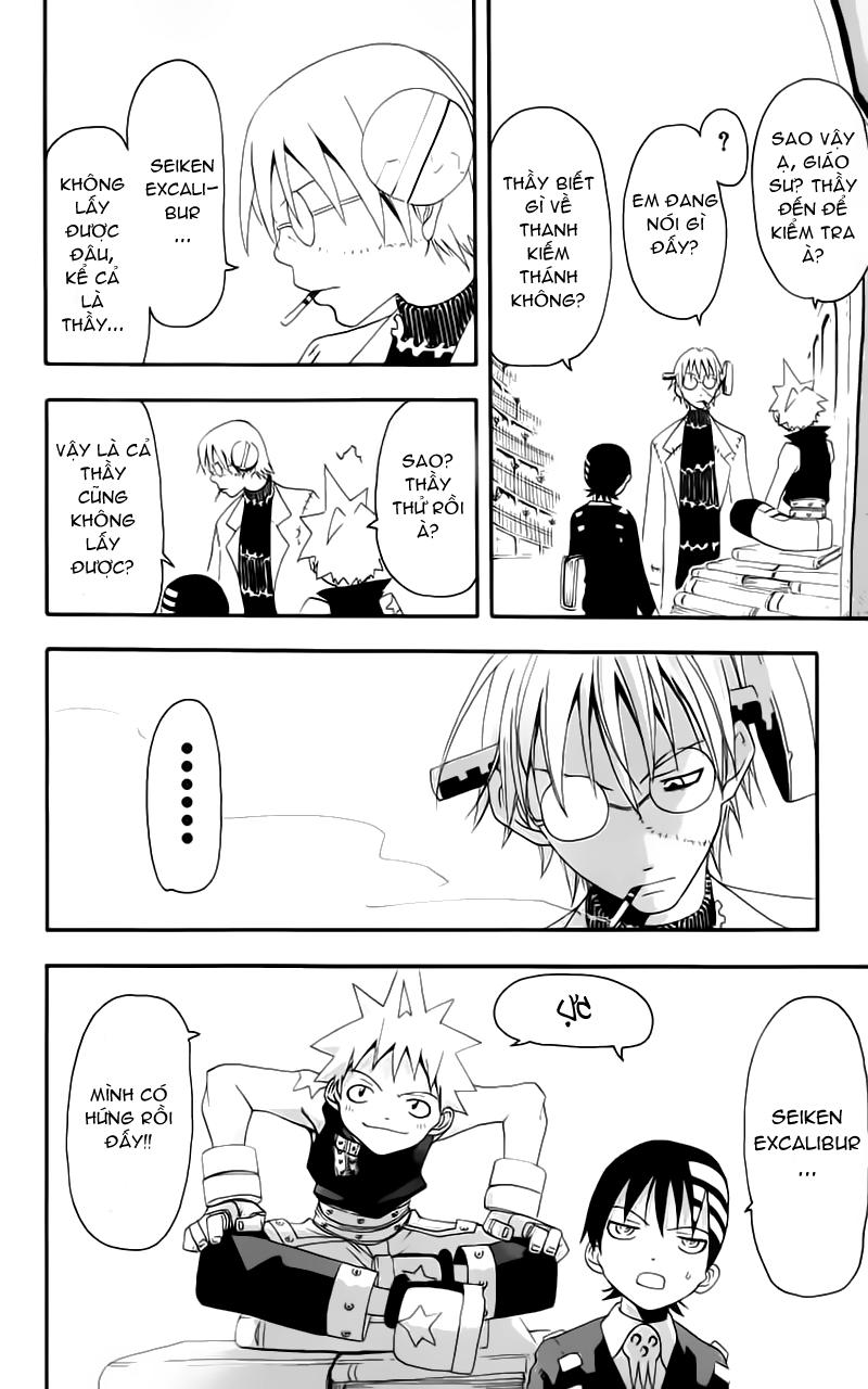 Soul Eater Chapter 6 - 22