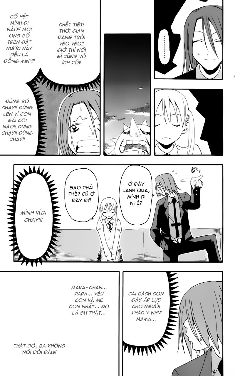 Soul Eater Chapter 6 - 25