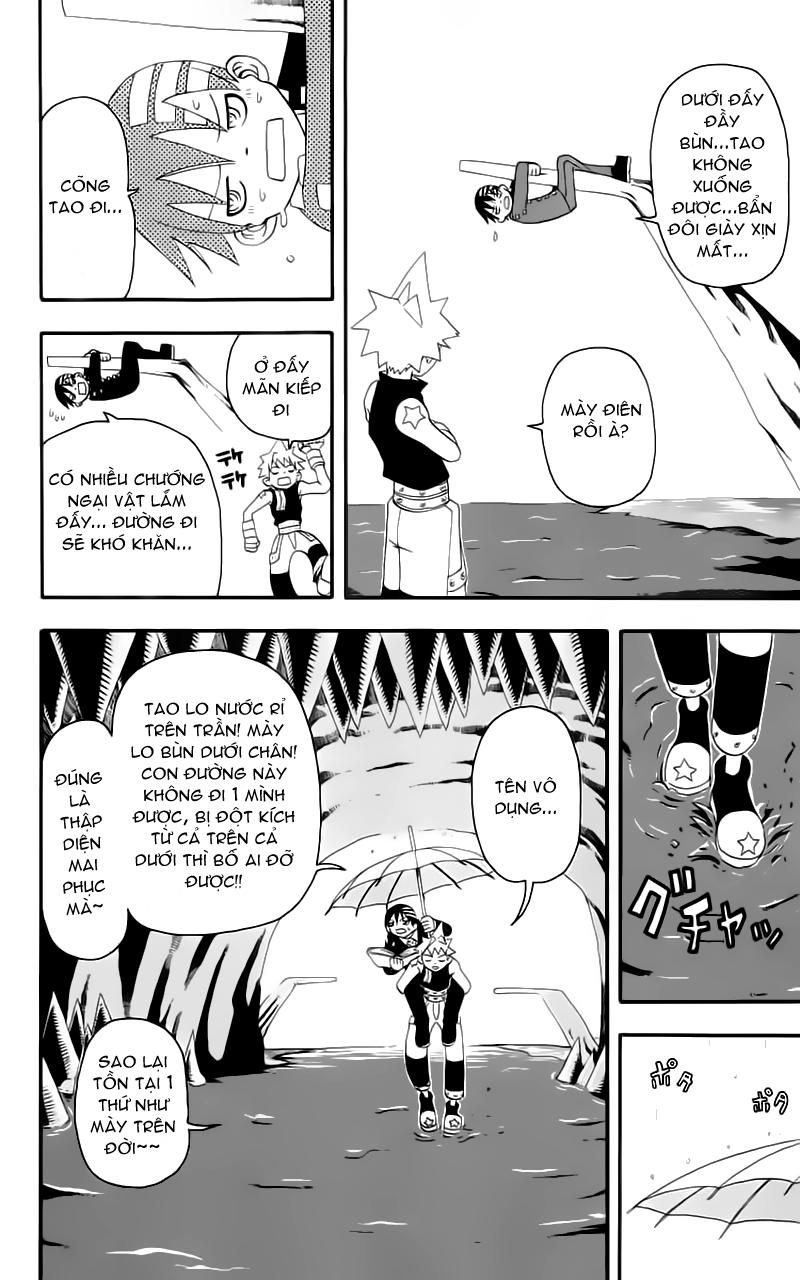 Soul Eater Chapter 6 - 27