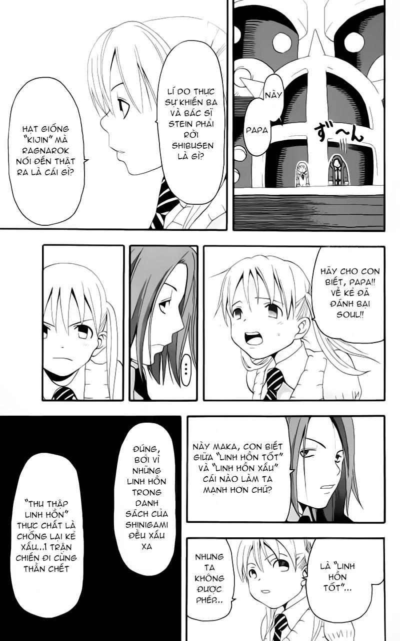 Soul Eater Chapter 6 - 34