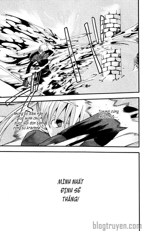 Soul Eater Chapter 60 - 7