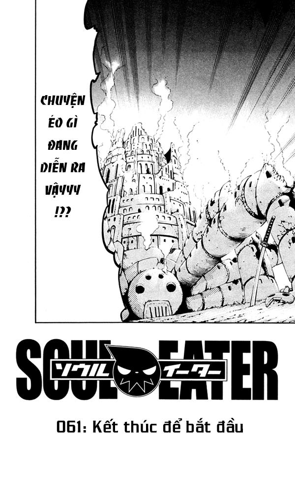 Soul Eater Chapter 61 - 3