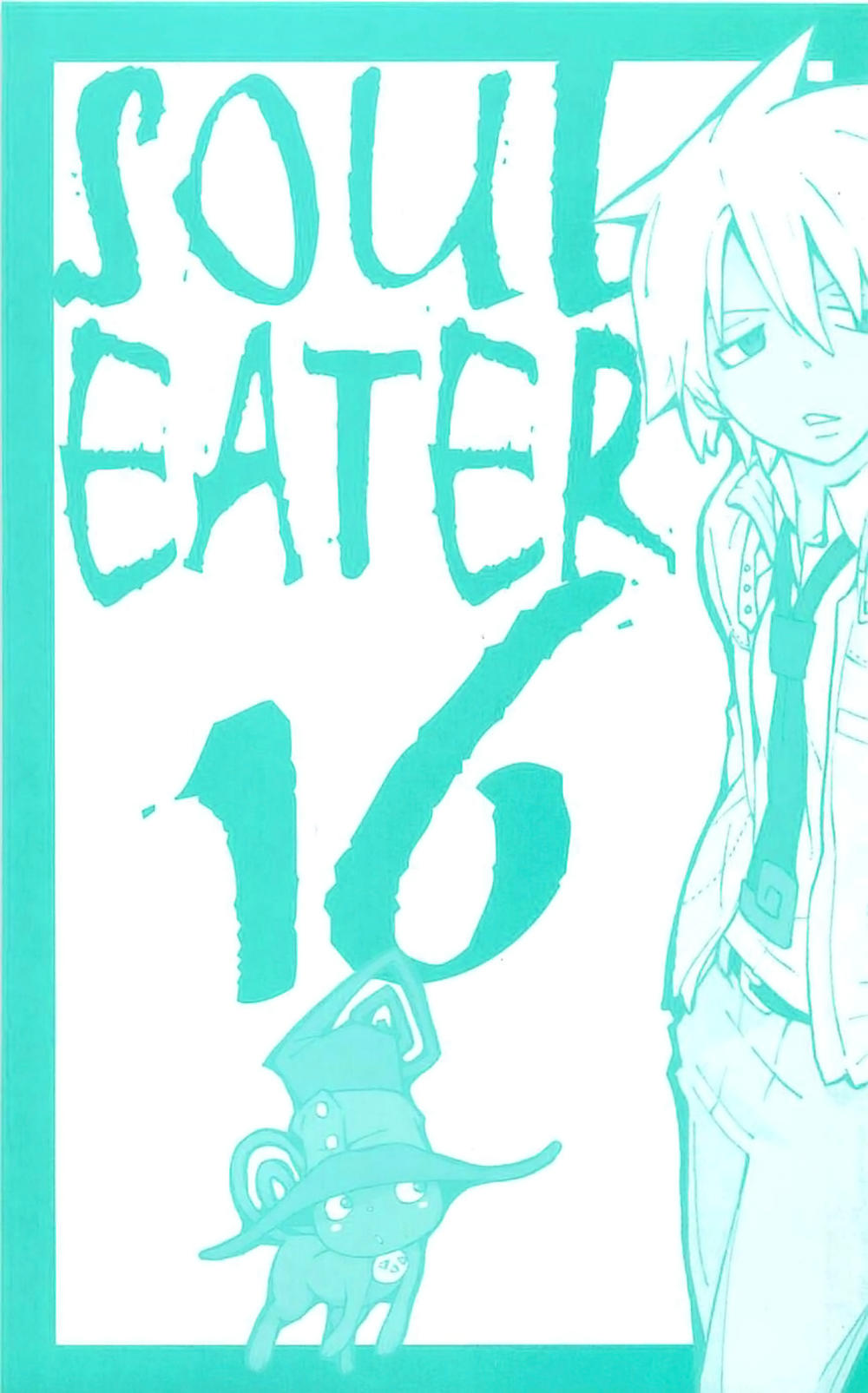 Soul Eater Chapter 63 - 3