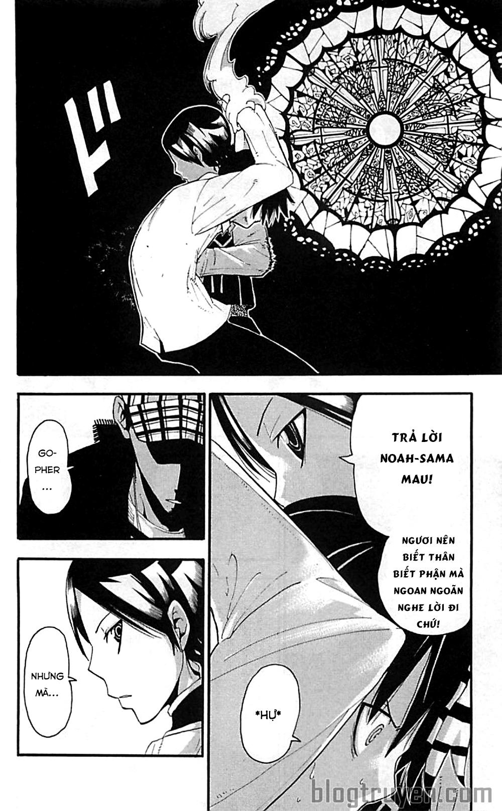 Soul Eater Chapter 63 - 33