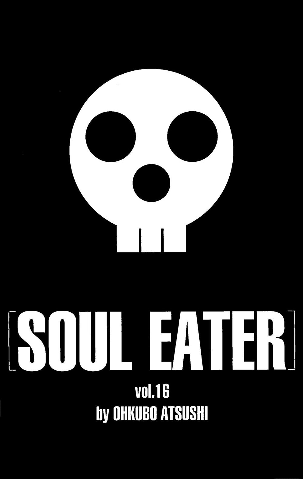 Soul Eater Chapter 63 - 5