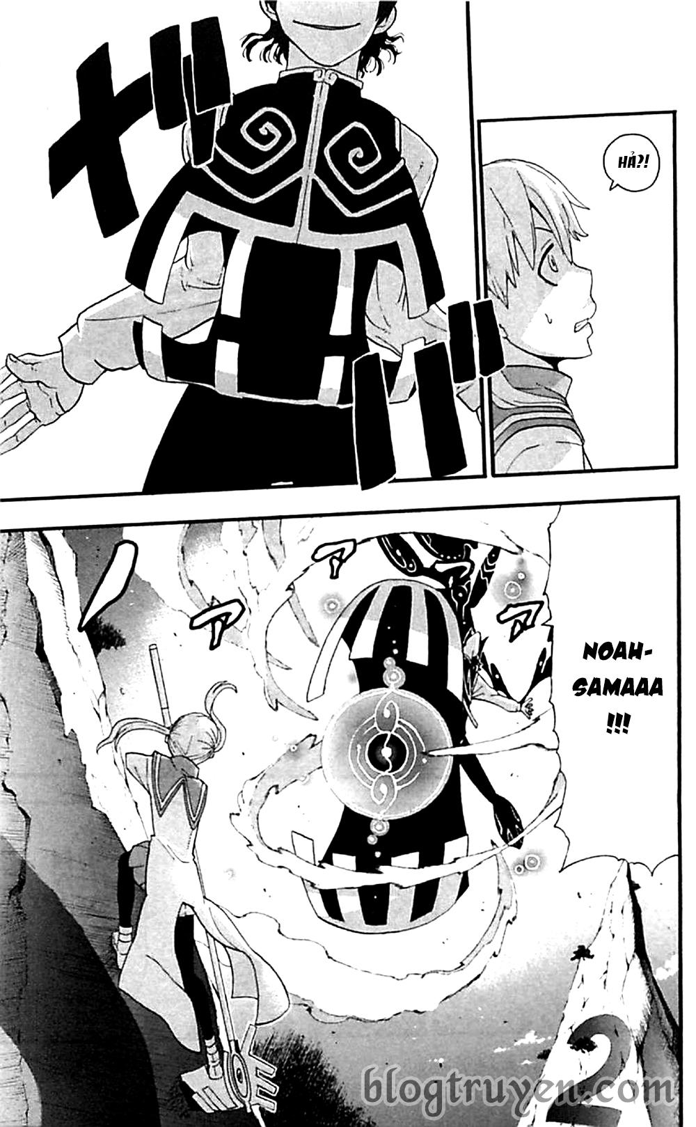 Soul Eater Chapter 64 - 18