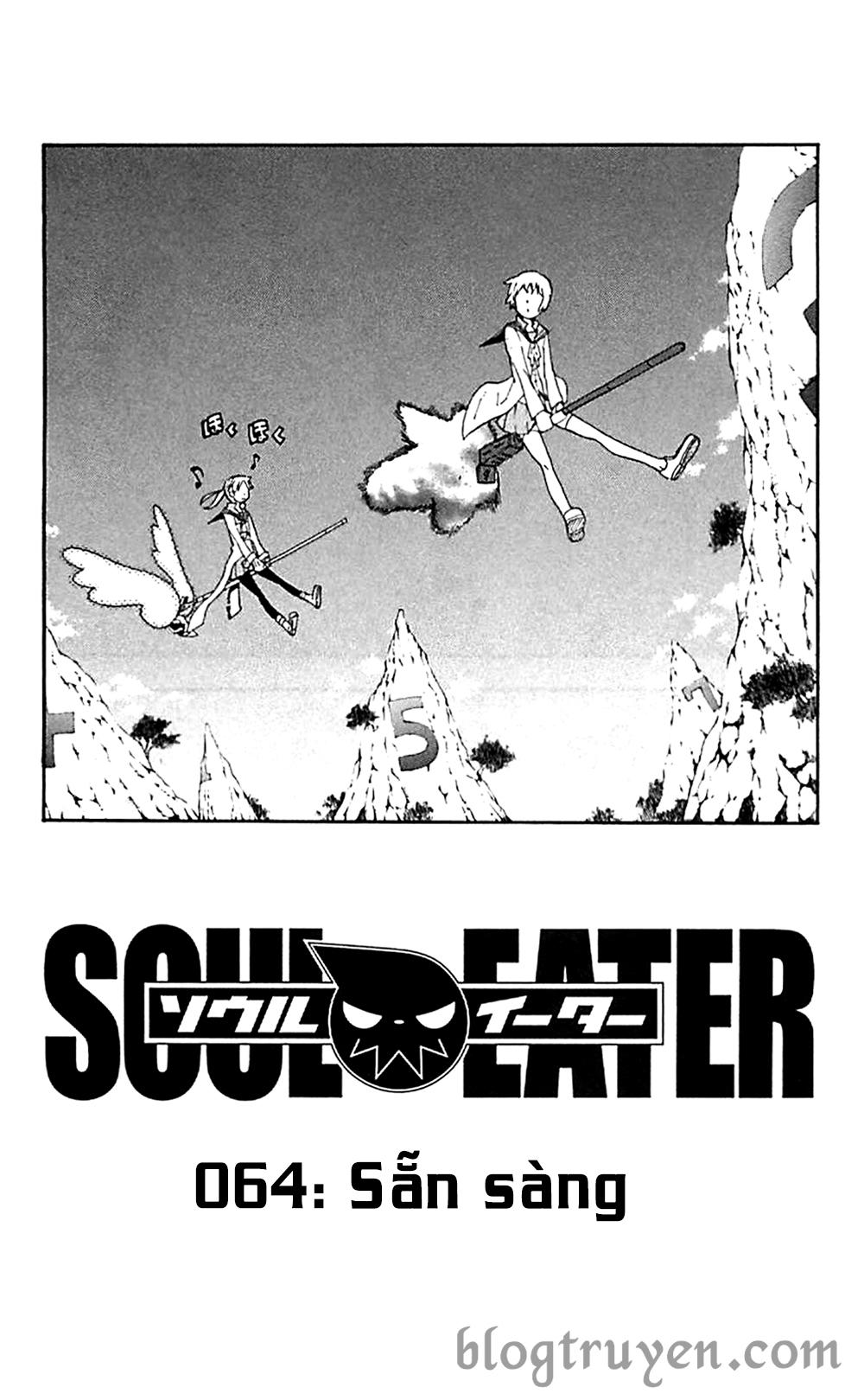 Soul Eater Chapter 64 - 3