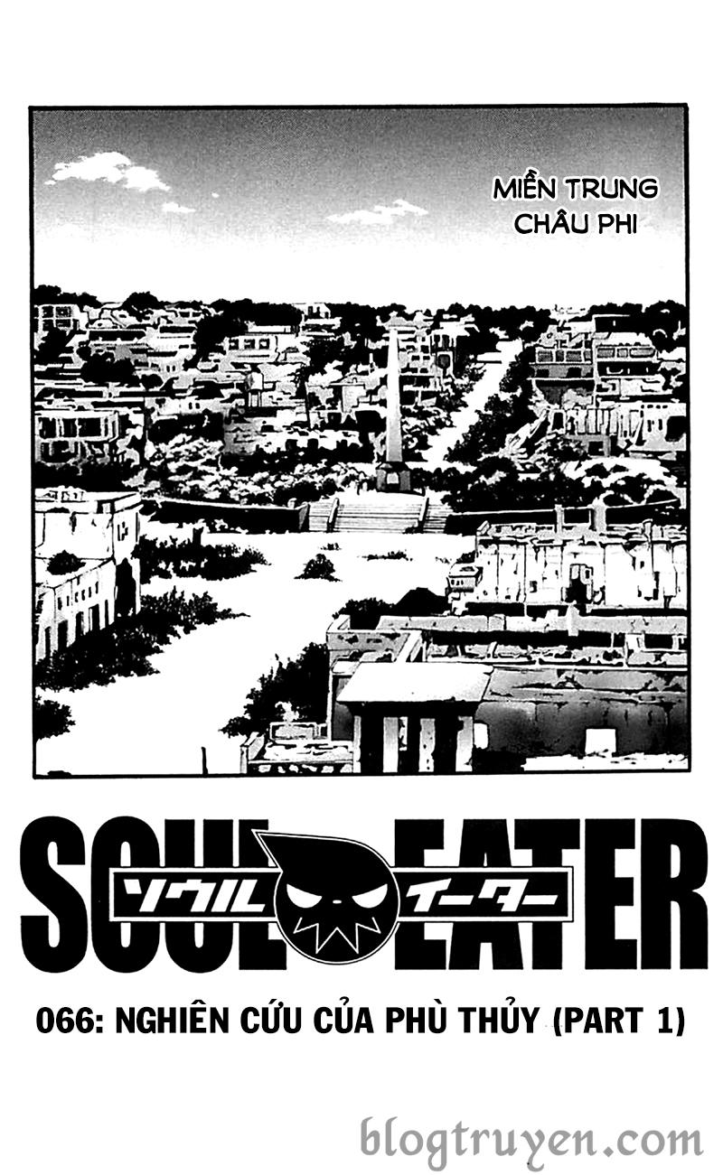 Soul Eater Chapter 66 - 3