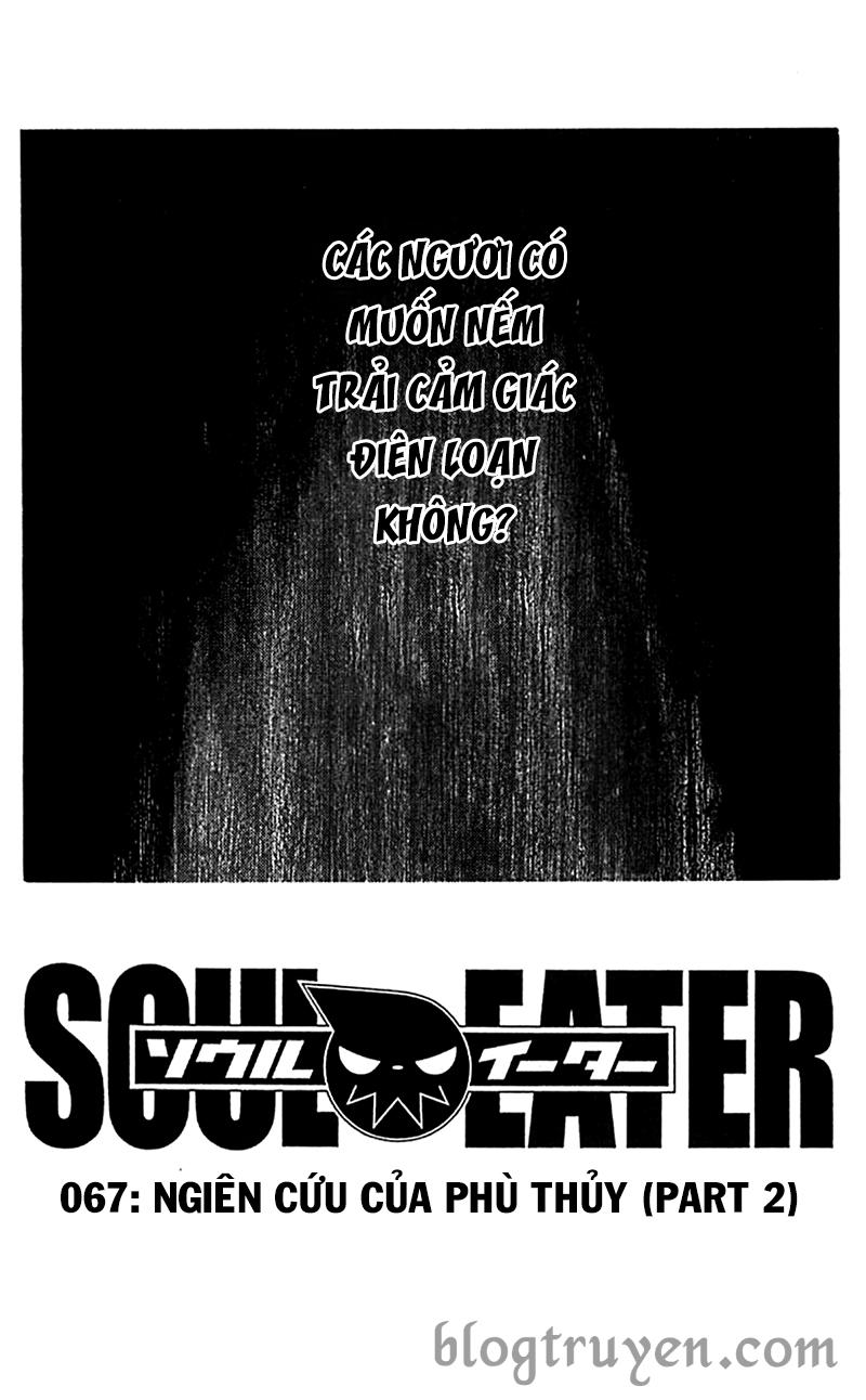 Soul Eater Chapter 67 - 3