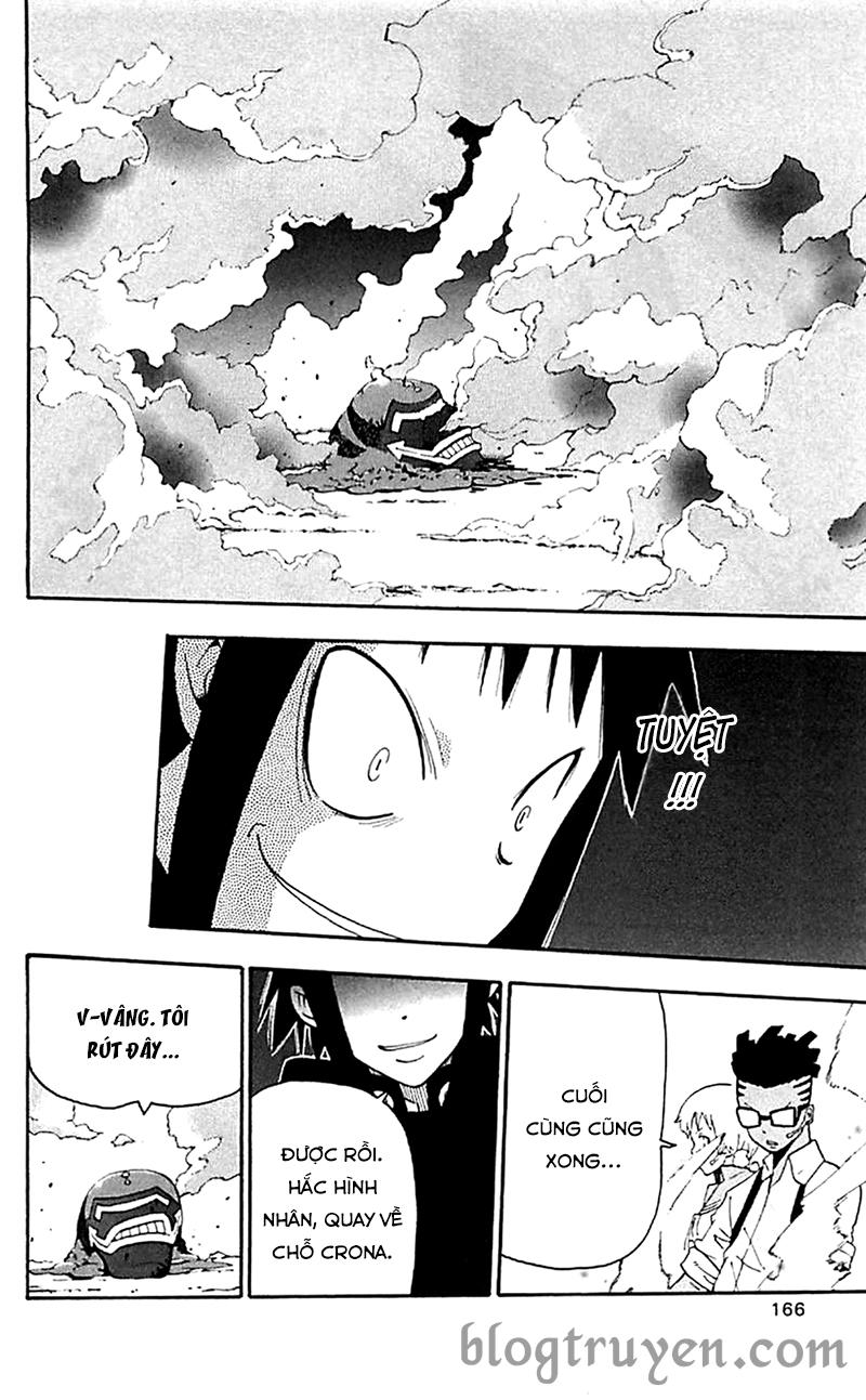 Soul Eater Chapter 67 - 21