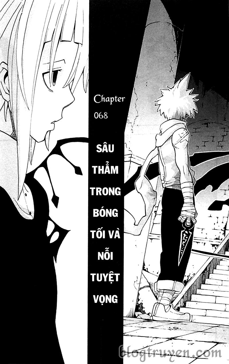 Soul Eater Chapter 68 - 15