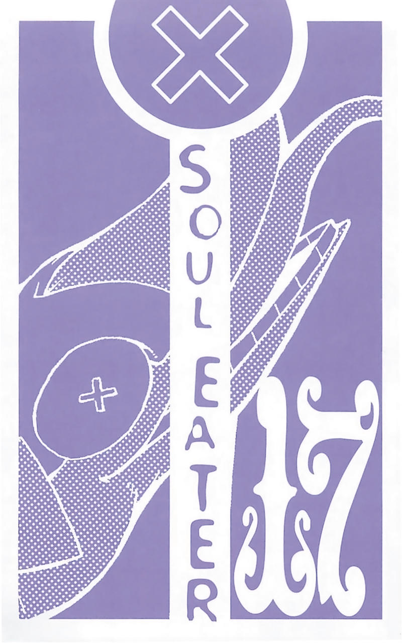 Soul Eater Chapter 68 - 3