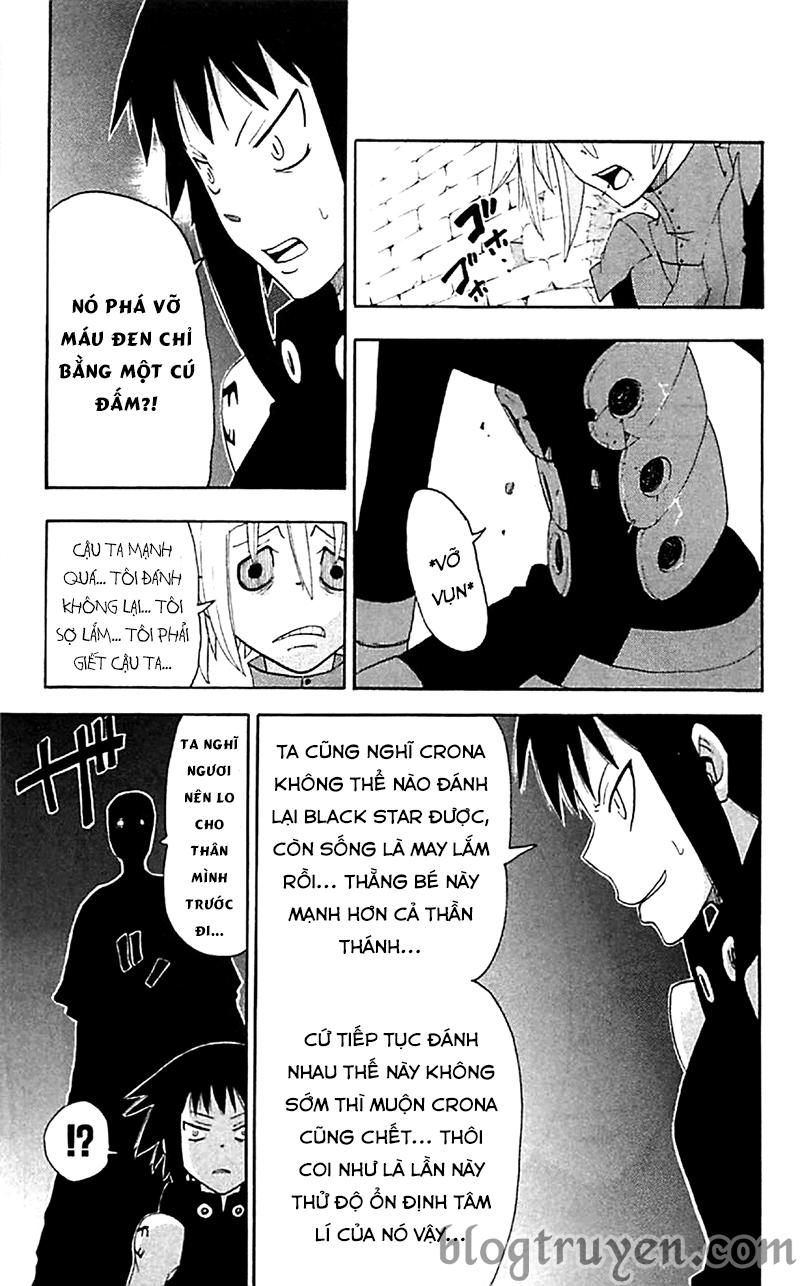 Soul Eater Chapter 68 - 39