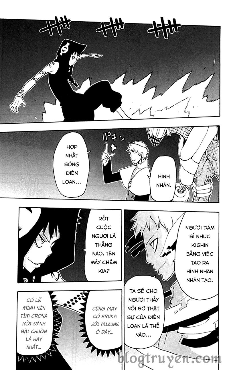 Soul Eater Chapter 68 - 43