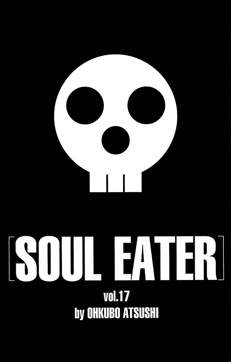 Soul Eater Chapter 68 - 6