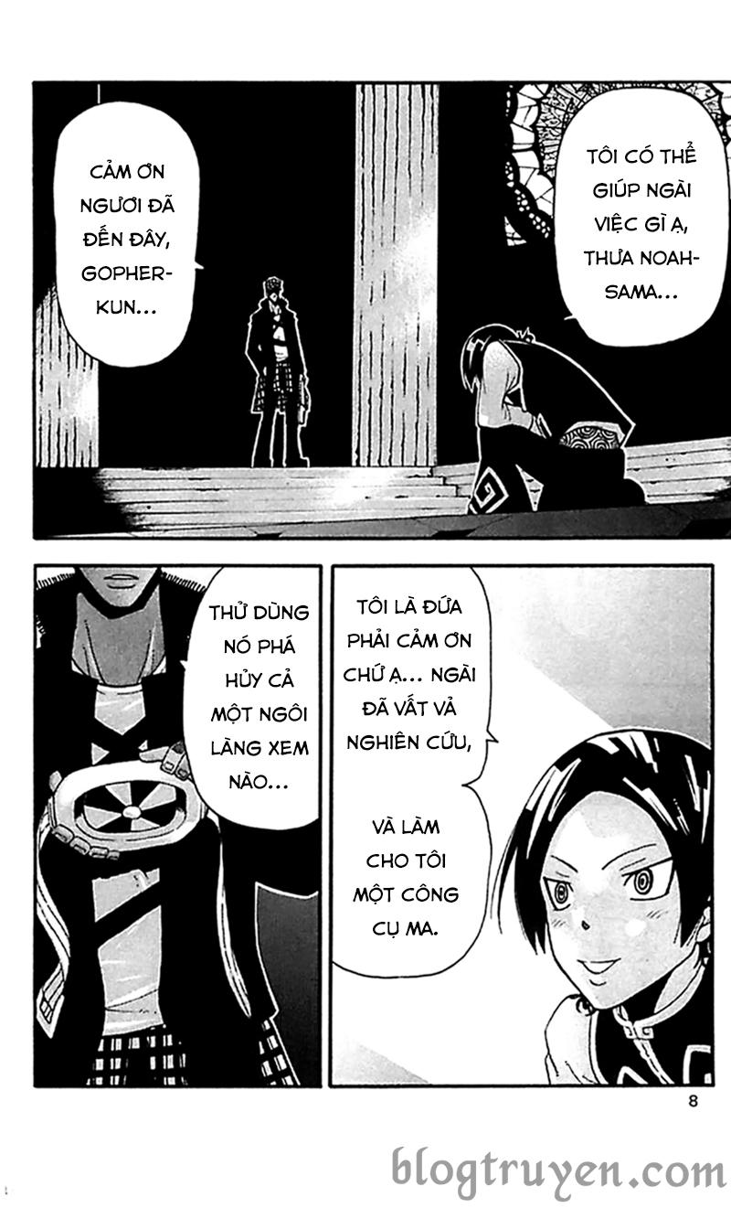 Soul Eater Chapter 68 - 10