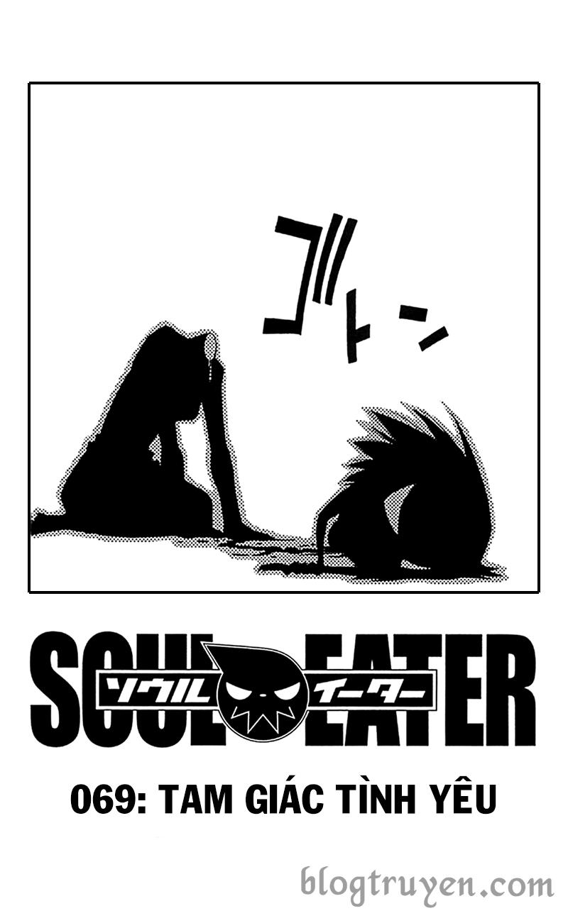 Soul Eater Chapter 69 - 5