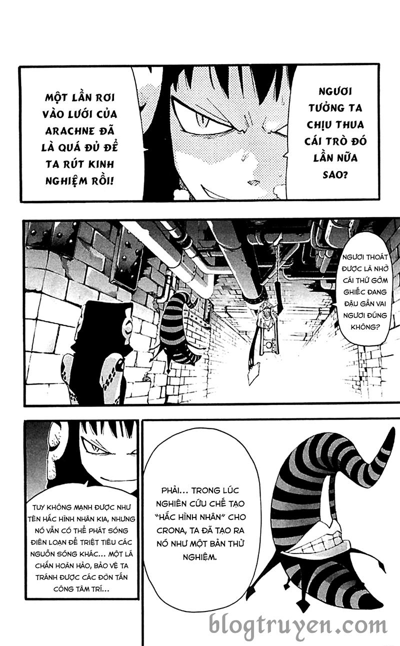 Soul Eater Chapter 69 - 7