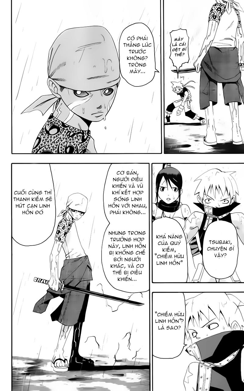 Soul Eater Chapter 7 - 24