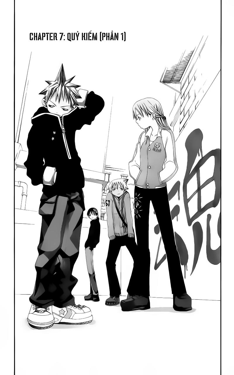 Soul Eater Chapter 7 - 5