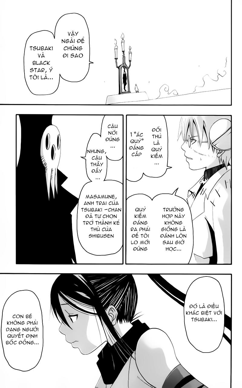 Soul Eater Chapter 7 - 7