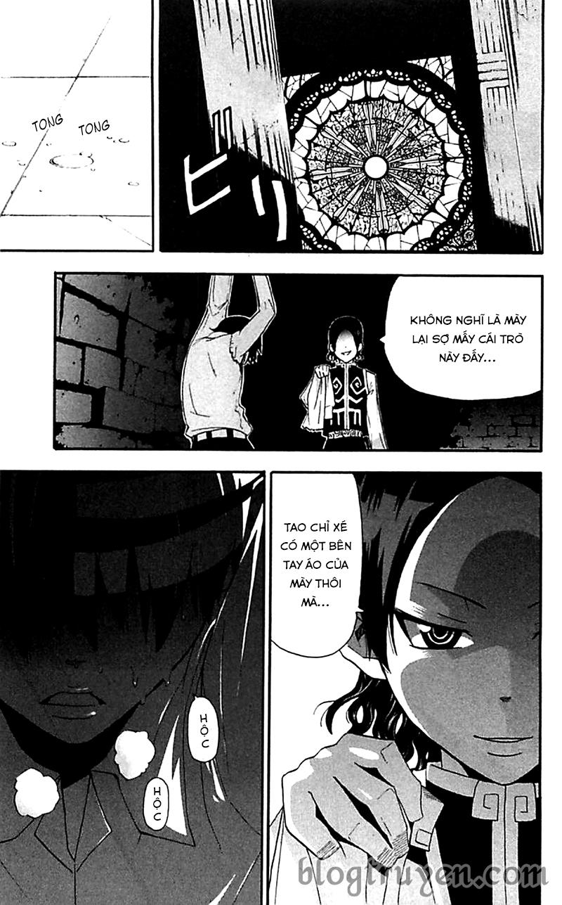 Soul Eater Chapter 70 - 23