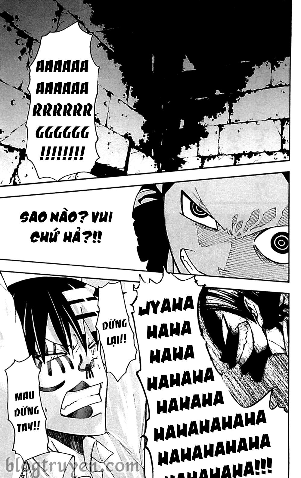 Soul Eater Chapter 71 - 12