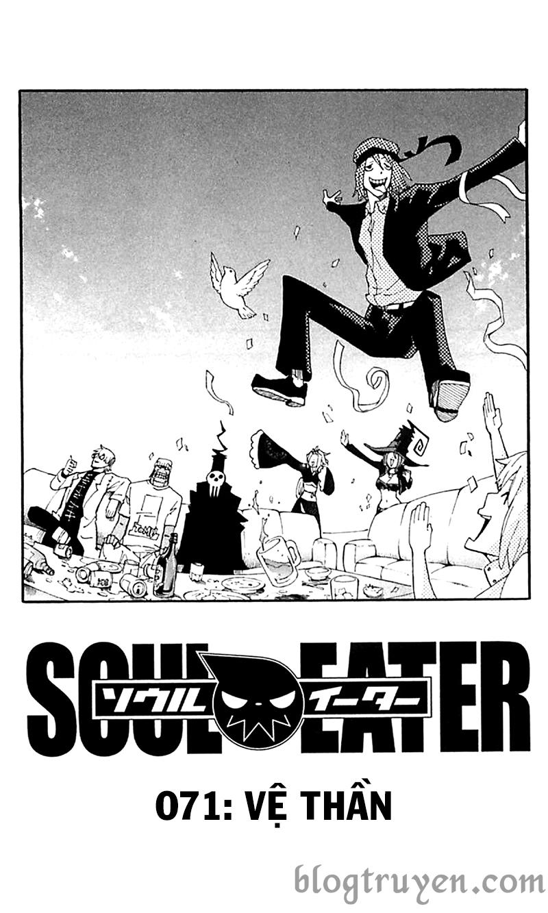 Soul Eater Chapter 71 - 3