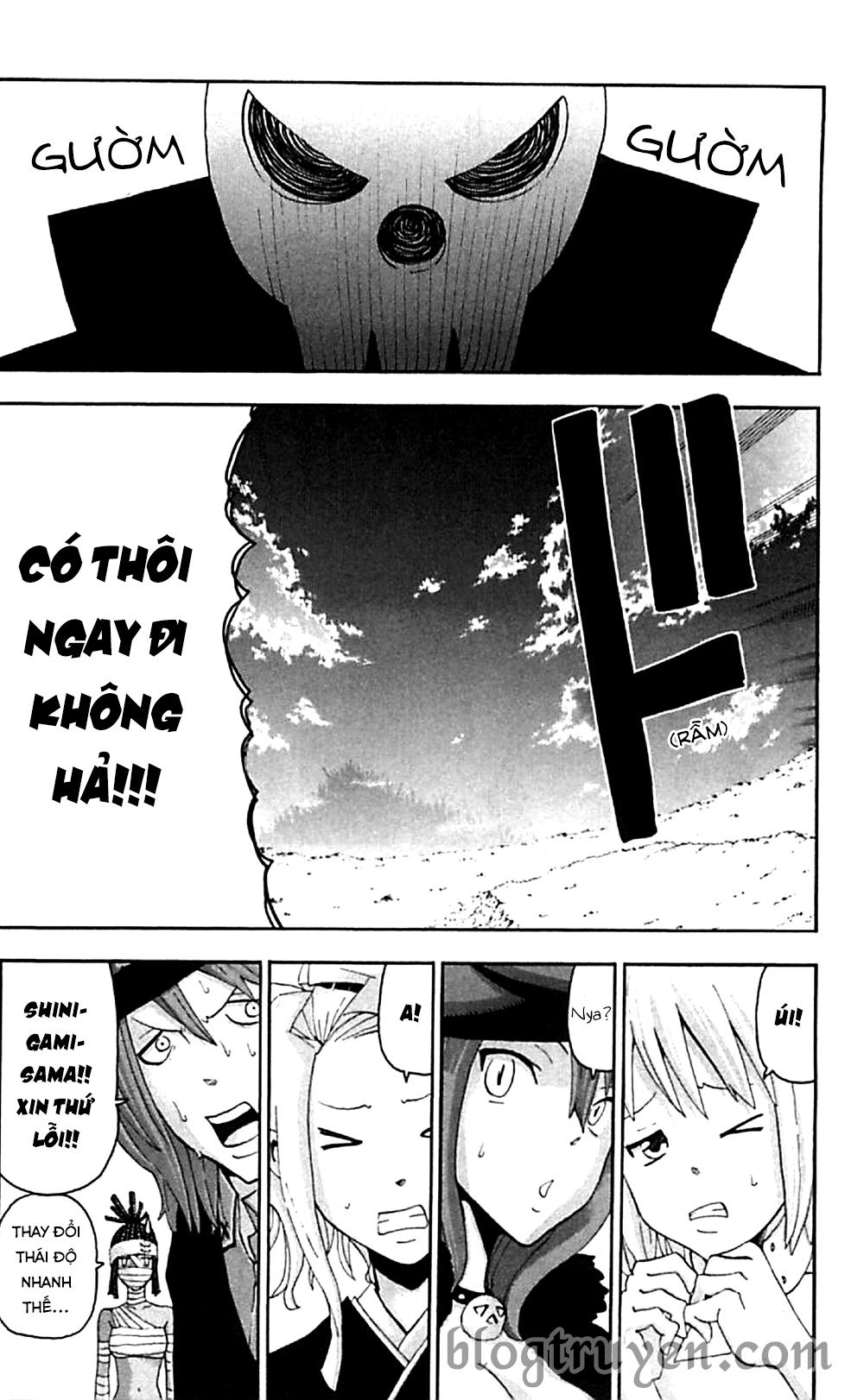 Soul Eater Chapter 71 - 4