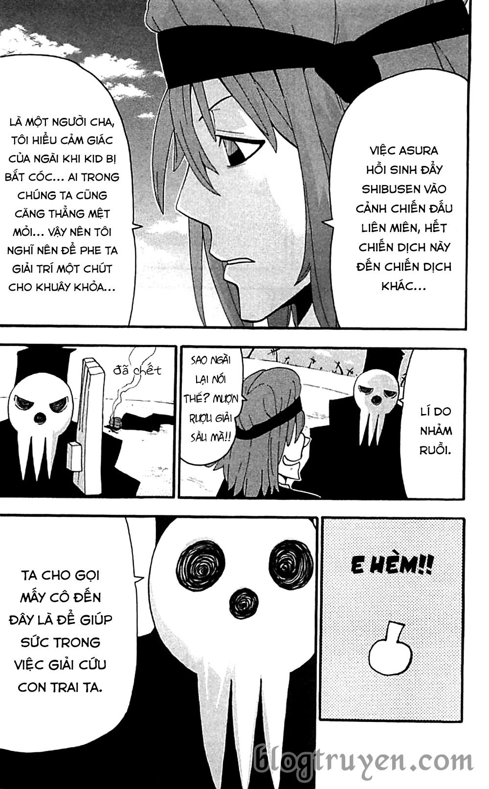 Soul Eater Chapter 71 - 6