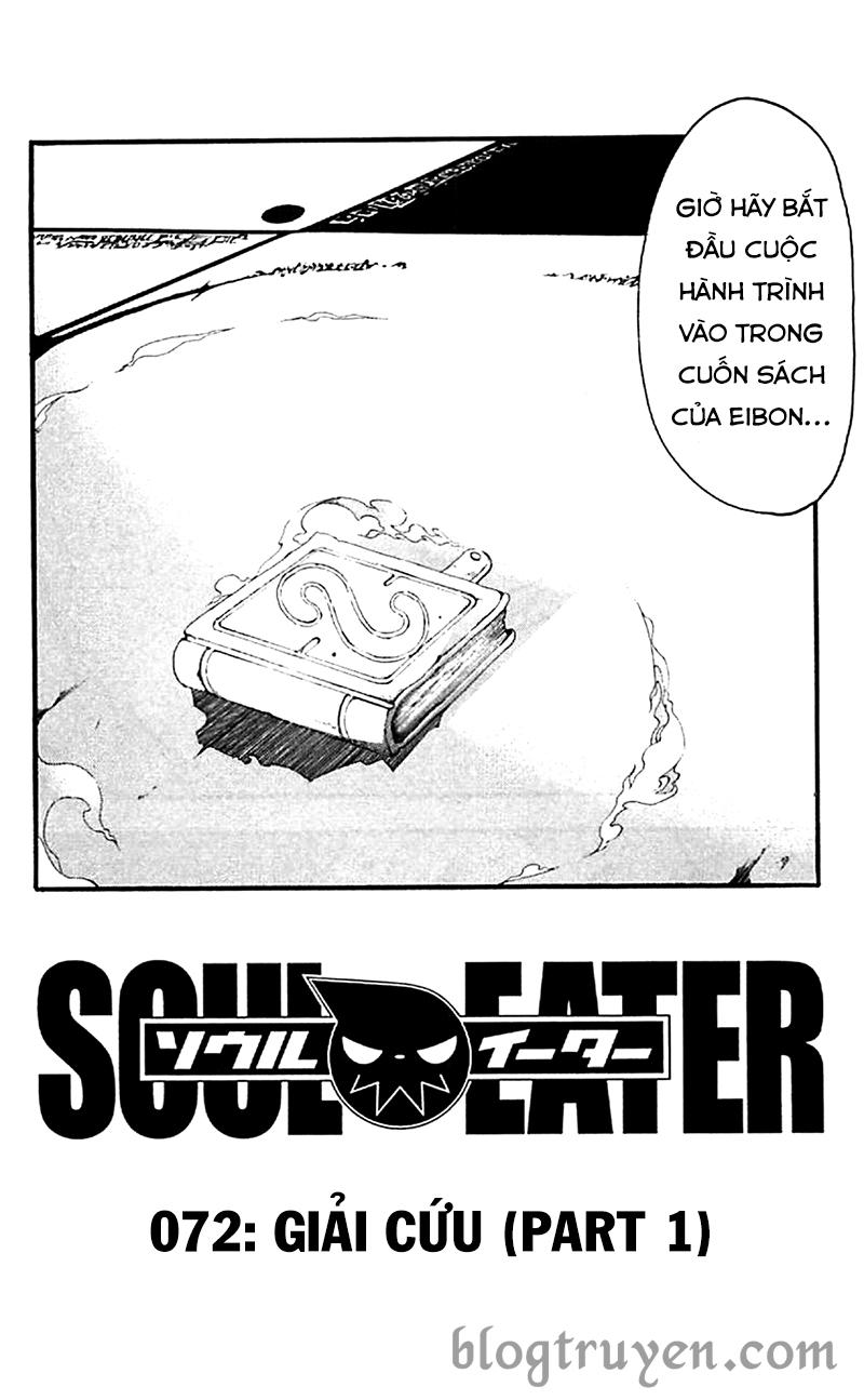 Soul Eater Chapter 72 - 1