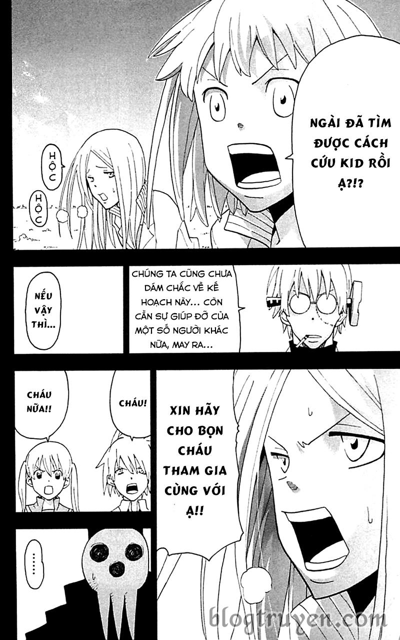 Soul Eater Chapter 72 - 5