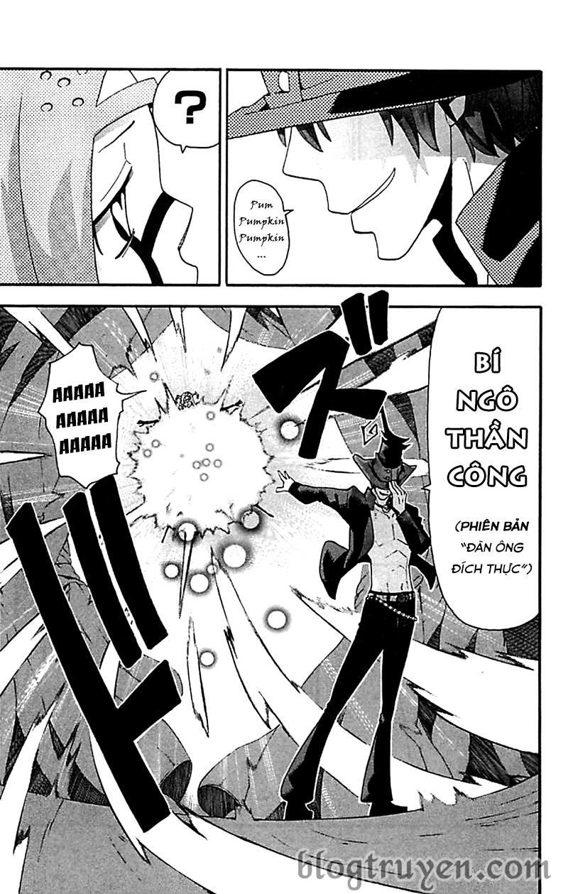 Soul Eater Chapter 73 - 17