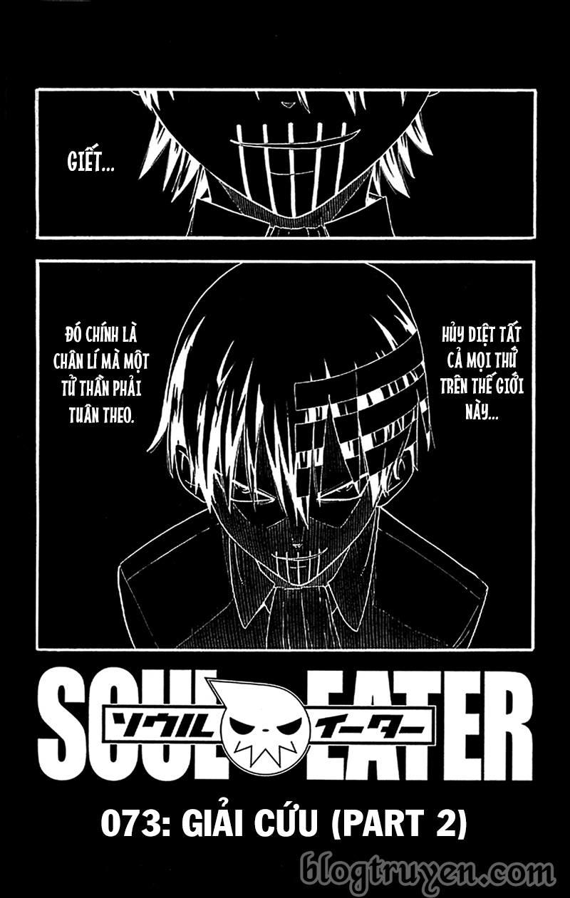 Soul Eater Chapter 73 - 8