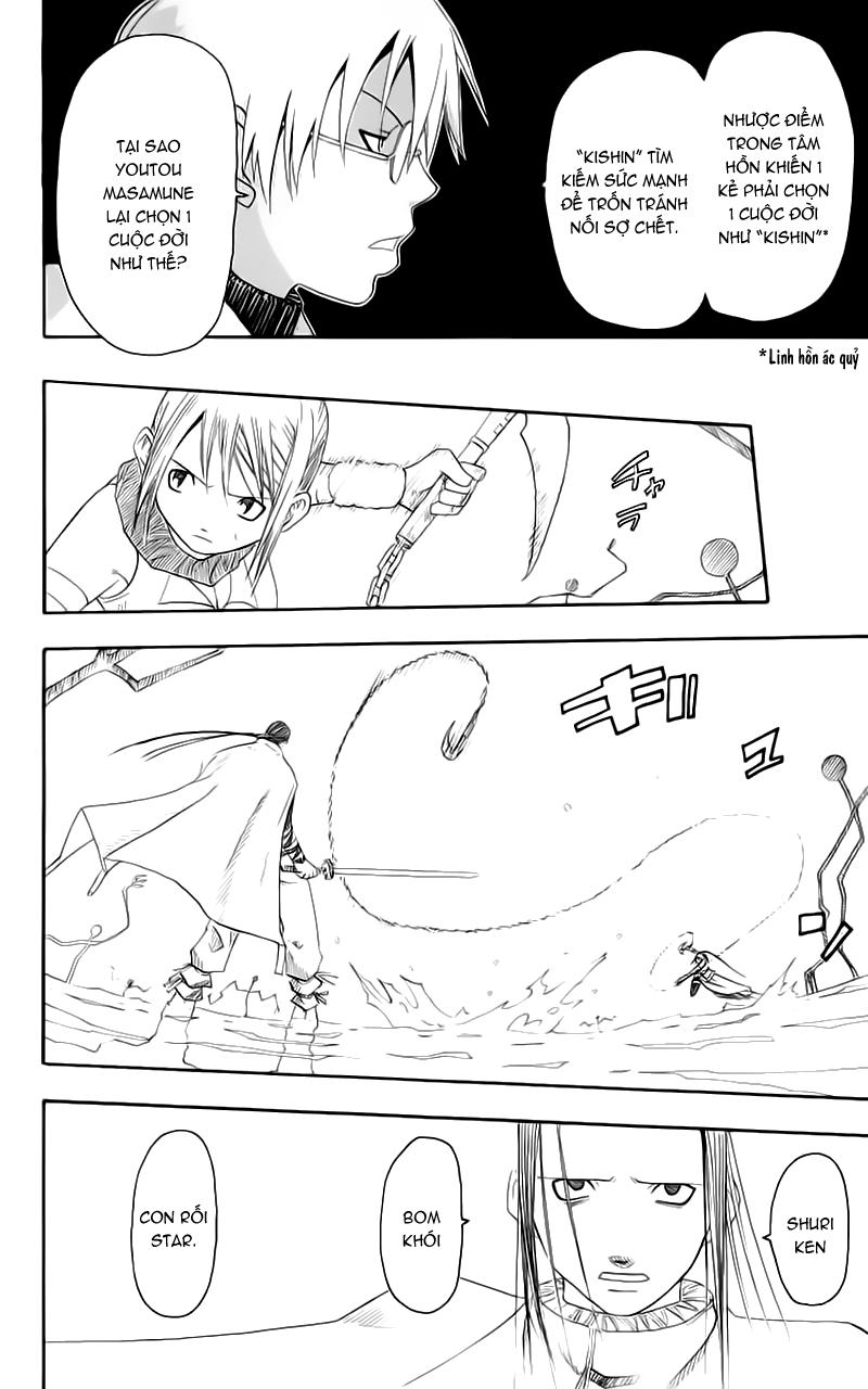 Soul Eater Chapter 8 - 11