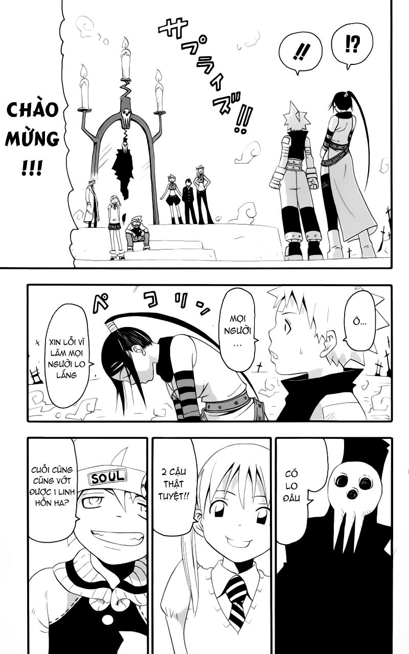 Soul Eater Chapter 8 - 39