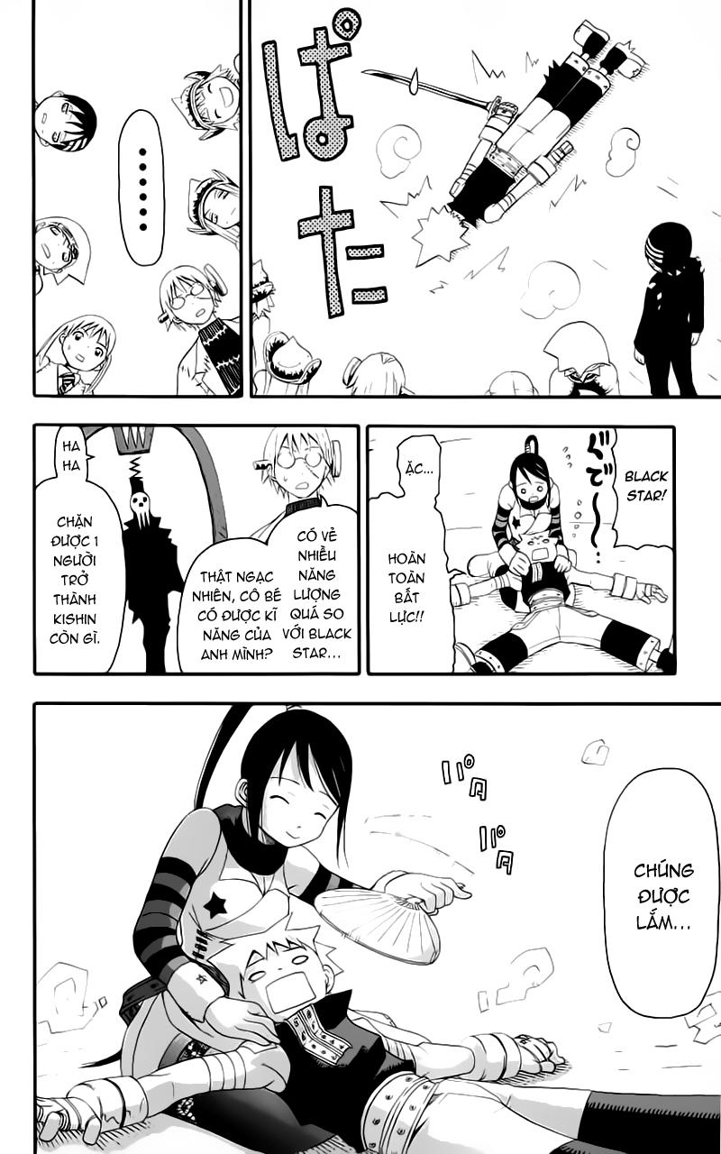 Soul Eater Chapter 8 - 42