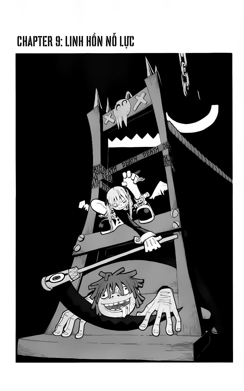 Soul Eater Chapter 9 - 2