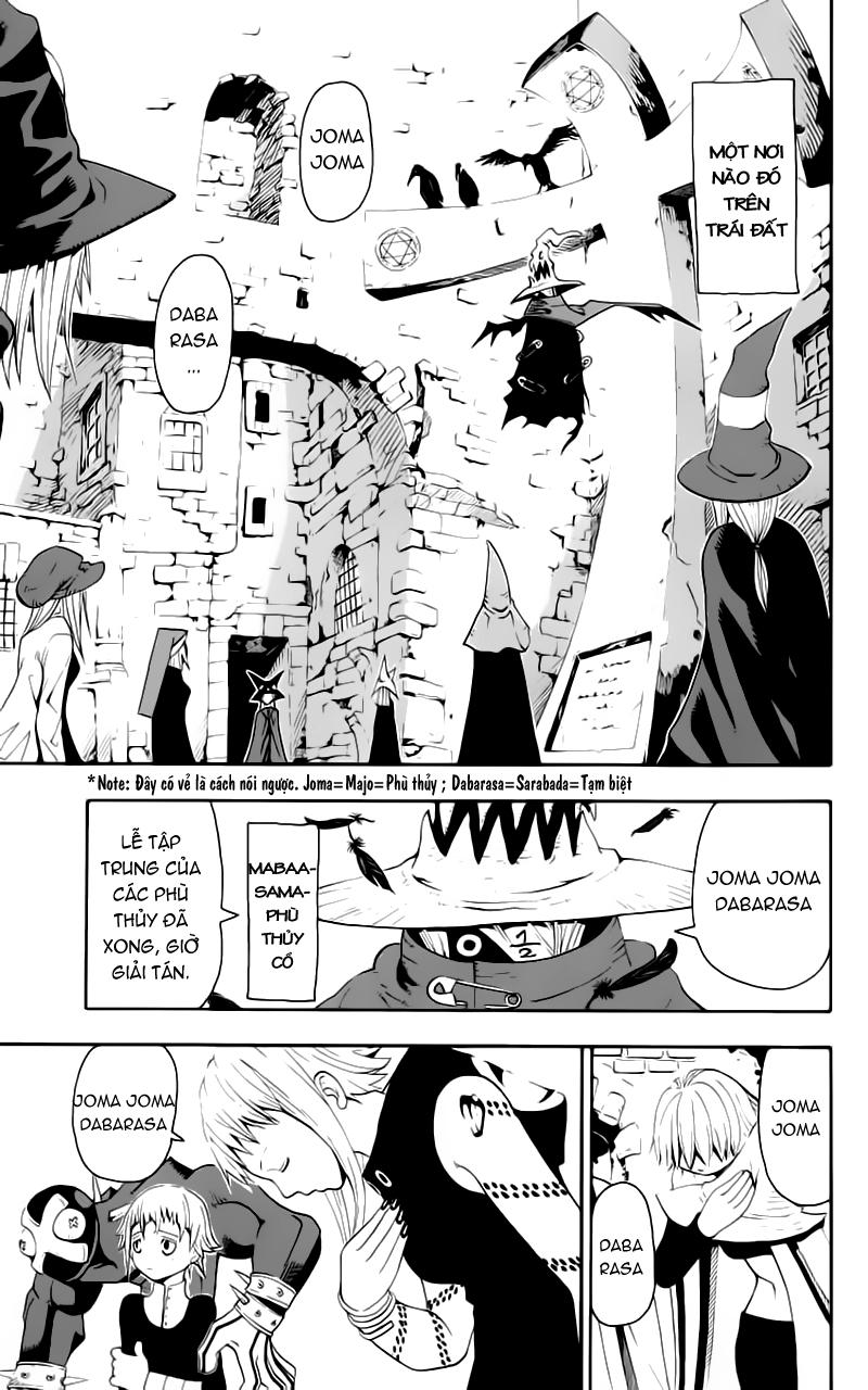 Soul Eater Chapter 9 - 3