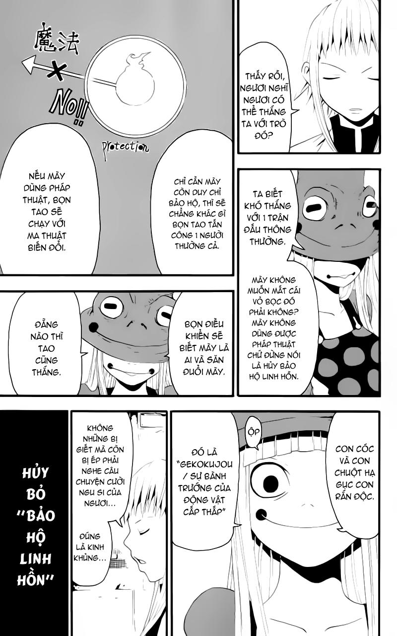 Soul Eater Chapter 9 - 25