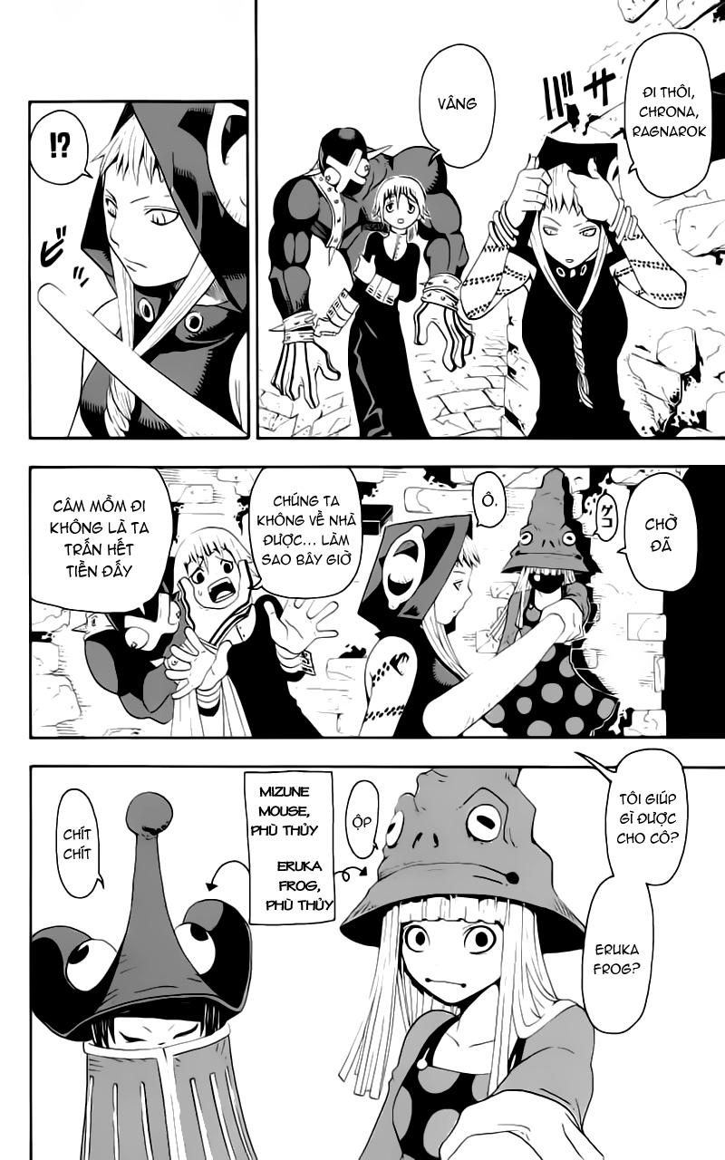 Soul Eater Chapter 9 - 4