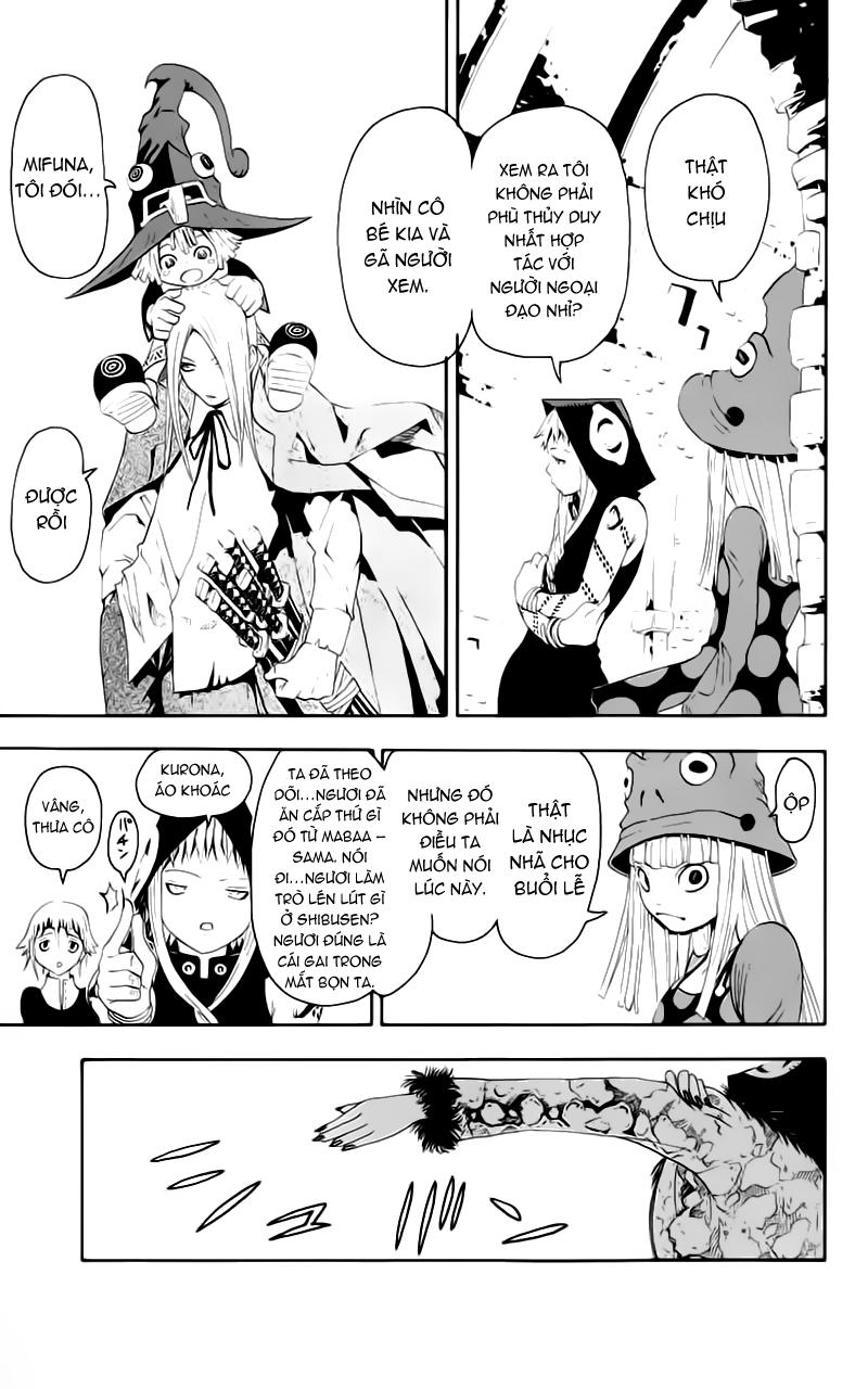 Soul Eater Chapter 9 - 5